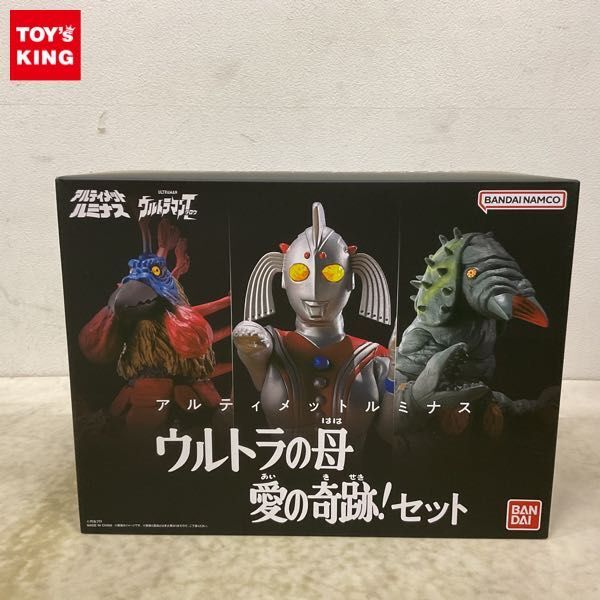 ウルトラの母の値段と価格推移は？｜43件の売買データからウルトラの母
