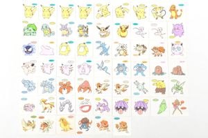 ポケモンシール 初期の値段と価格推移は？｜9件の売買データから