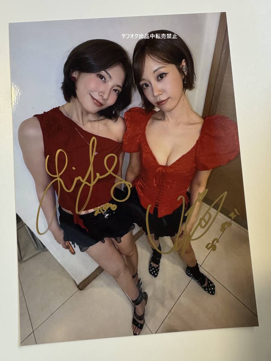 KARA ヨンジの値段と価格推移は？｜17件の売買データからKARA ヨンジの