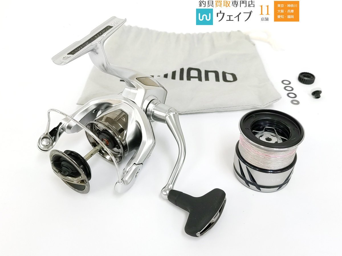 シマノストラディック他まとめ売り 23ストラディックの値段と価格推移は？｜45件の売買データから23ストラ