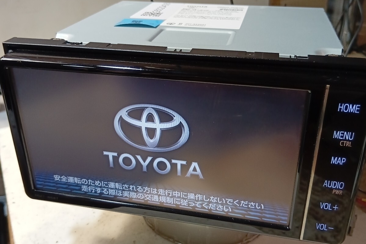 NSZT-W68Tの値段と価格推移は？｜242件の売買データからNSZT-W68Tの