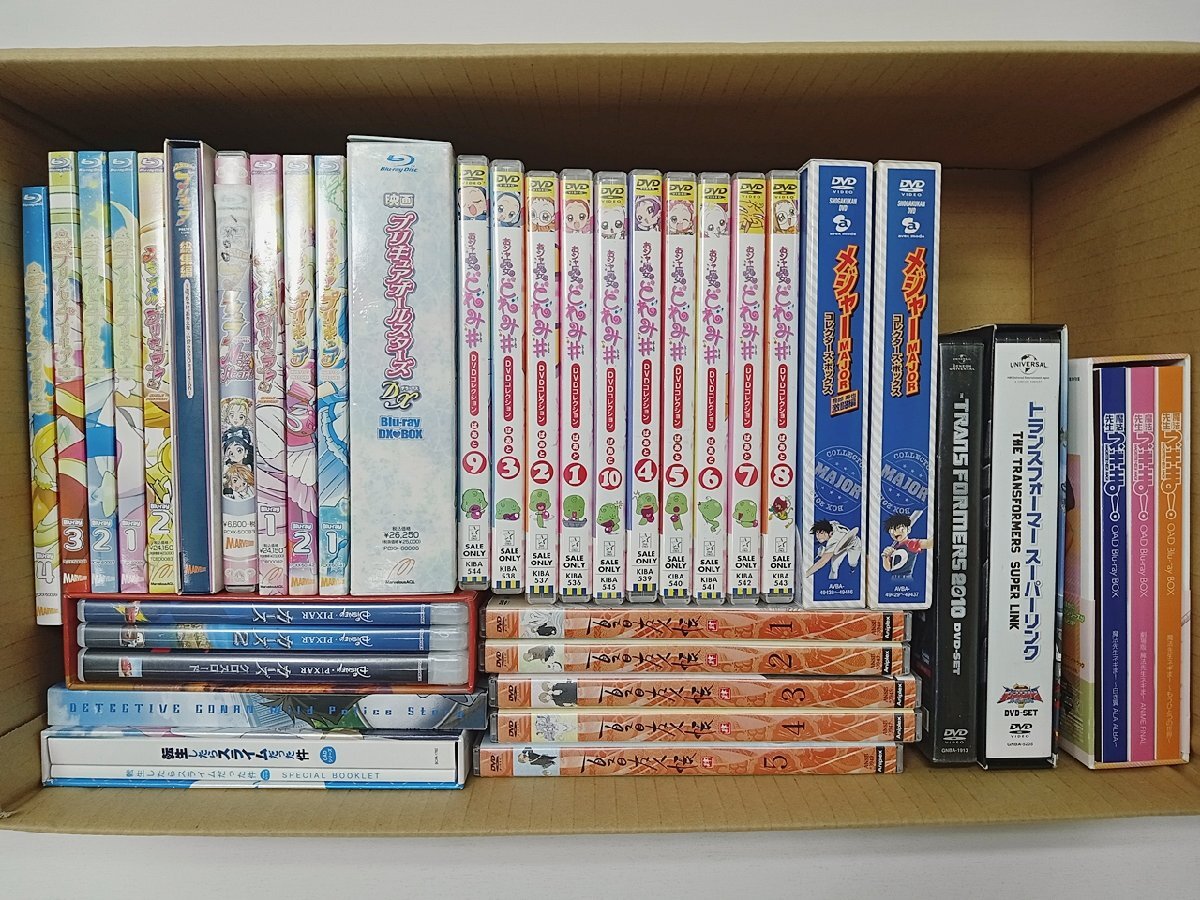 おジャ魔女どれみ#の値段と価格推移は？｜6件の売買データからおジャ