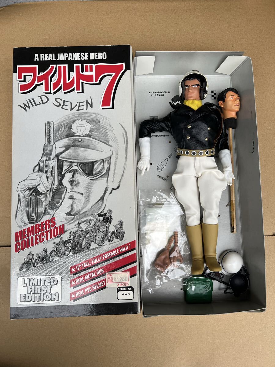 ワイルド7 初版の値段と価格推移は？｜12件の売買データからワイルド7
