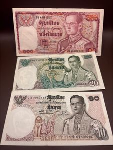 タイ 20バーツ 紙幣の値段と価格推移は？｜19件の売買データからタイ