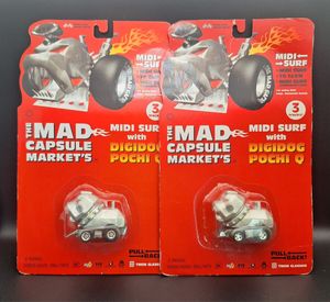 THE MAD CAPSULE MARKETSの値段と価格推移は？｜36件の売買データから