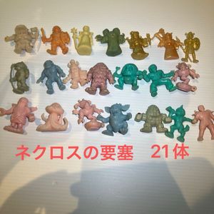 ネクロスの要塞消しゴムの値段と価格推移は？｜33件の売買データから