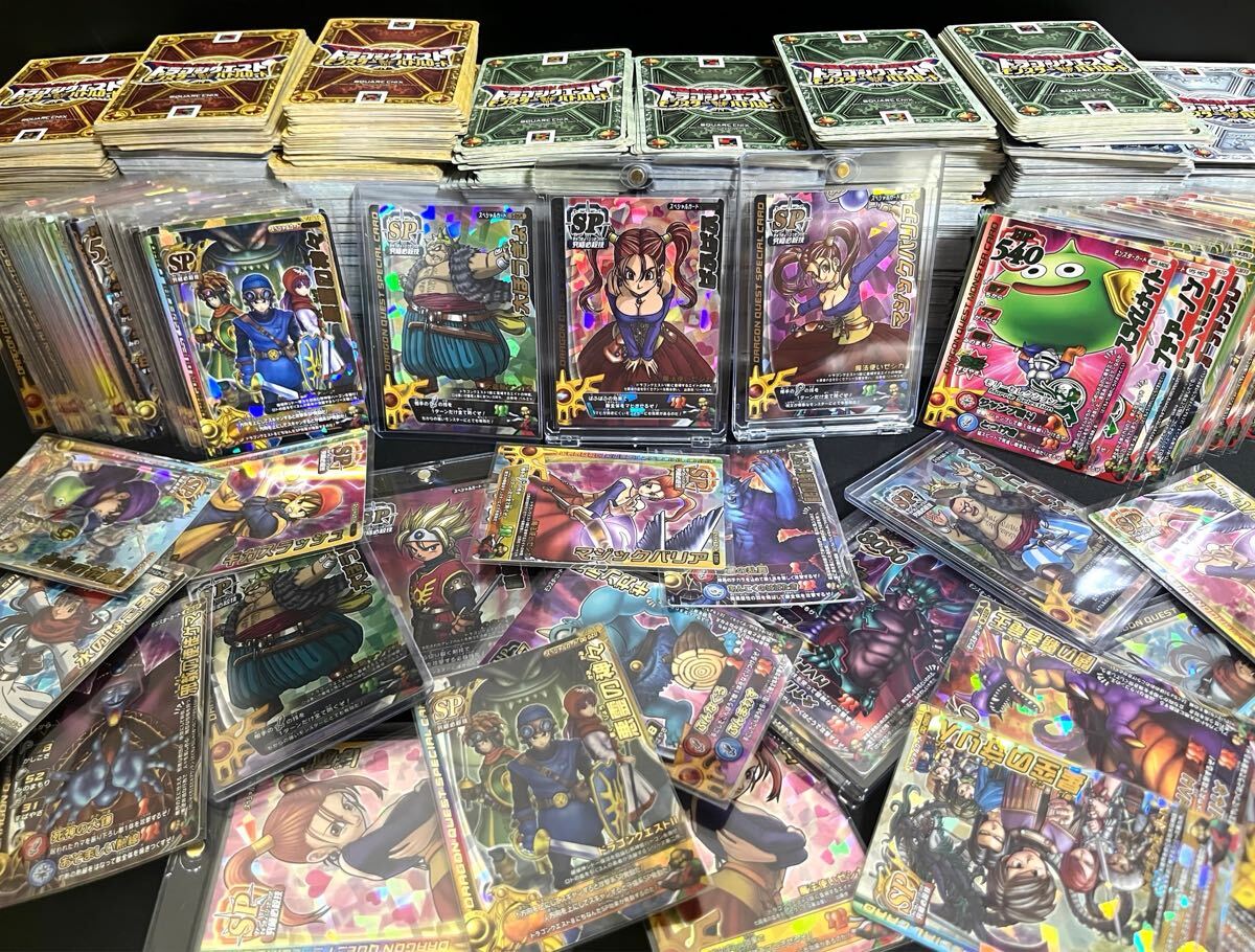 ドラゴンクエストモンスターバトルロード SPの値段と価格推移は？｜47