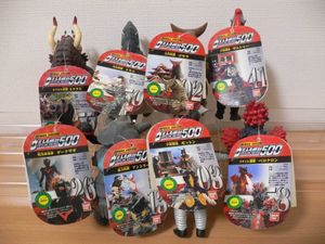 タグ付き　ウルトラ怪獣101　まとめ売り　ウルトラマン ウルトラ ソフビ タグの値段と価格推移は？｜207件の売買データから