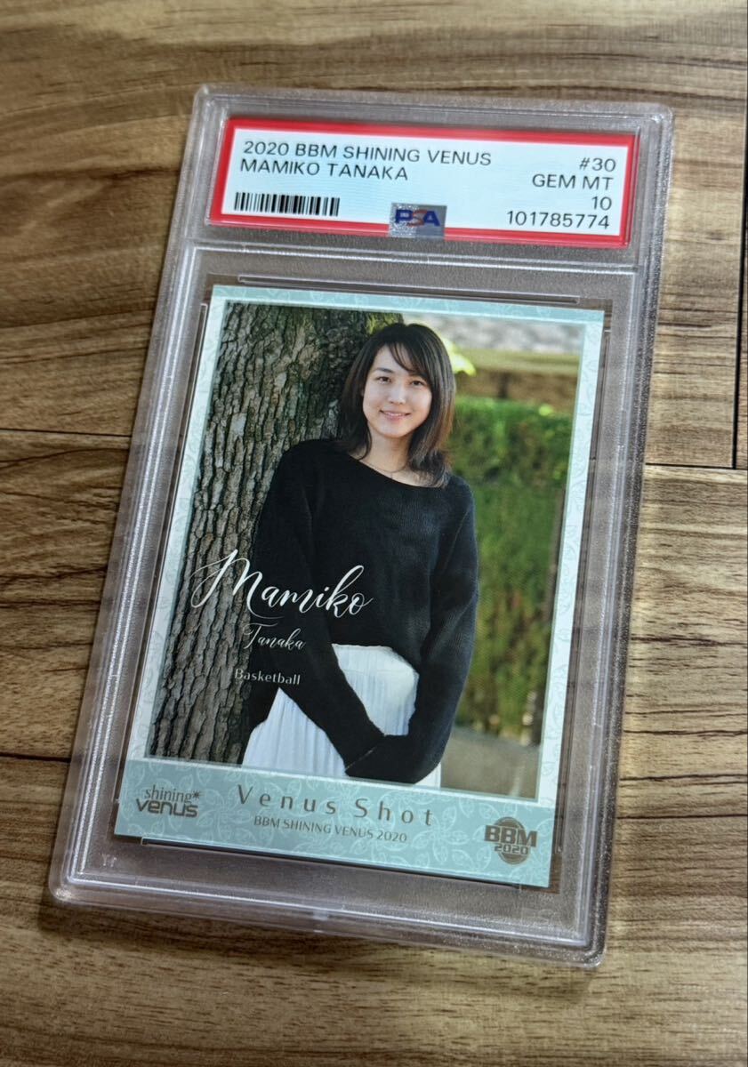 田中真美子　アクリルスタンド 田中真美子の値段と価格推移は？｜12件の売買データから田中真美子の