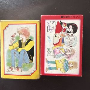 りぼん 付録 昭和の値段と価格推移は？｜19件の売買データからりぼん