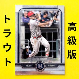 トラウトtoppsの値段と価格推移は？｜8件の売買データからトラウト