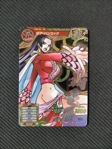 ワンピー トレジャーワールドの値段と価格推移は？｜197件の売買データ