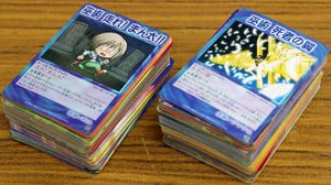 シャーマンキング カードゲームの値段と価格推移は？｜9件の売買データ