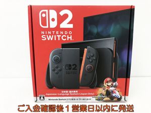 switch2のYahoo!オークション(旧ヤフオク!)の相場・価格を見る｜Yahoo