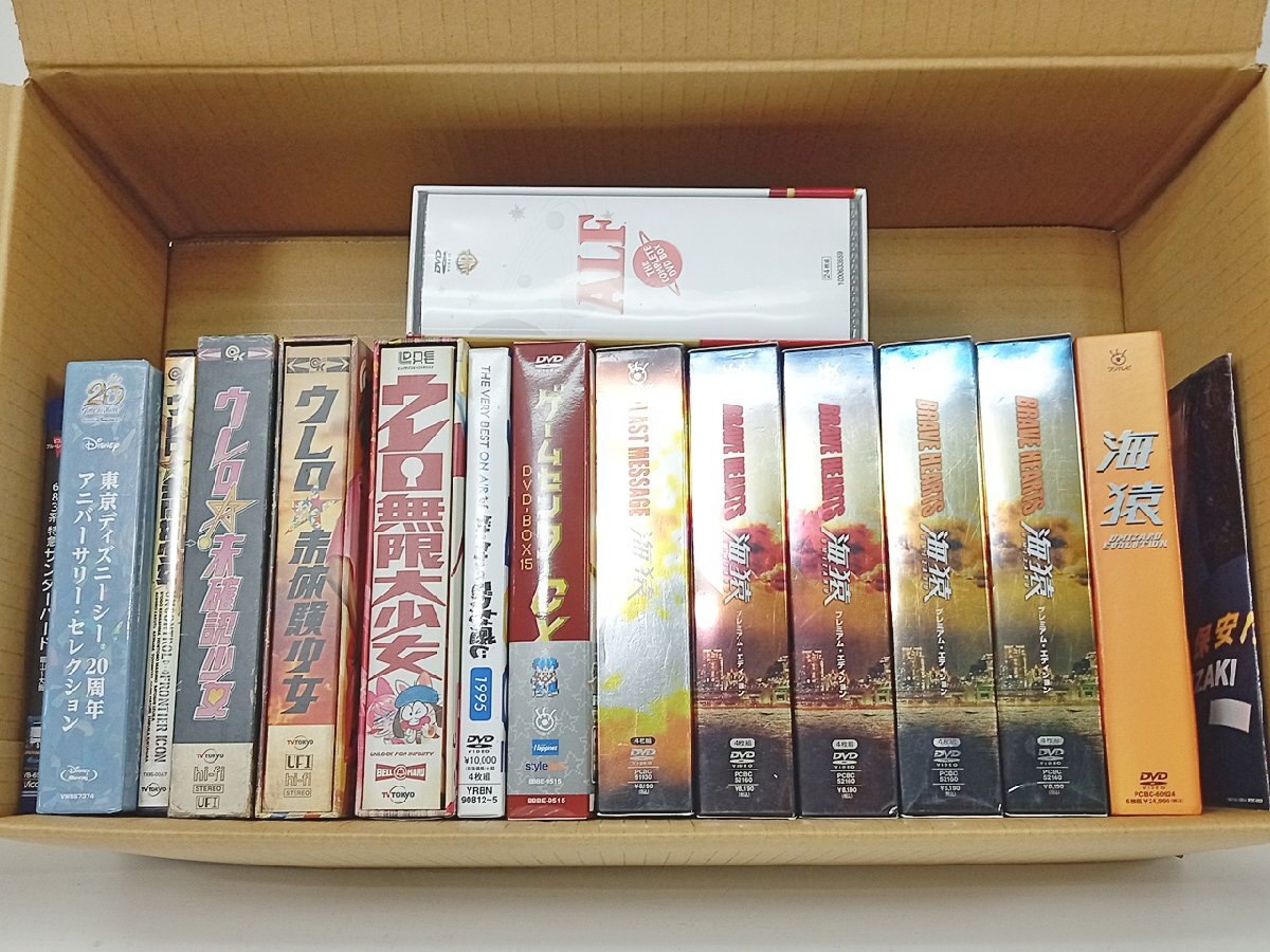 ごっつええ感じ DVDの値段と価格推移は？｜9件の売買データから