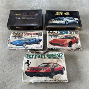 絶版 プラモデルの値段と価格推移は？｜438件の売買データから絶版