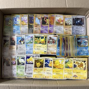 ポケパークの値段と価格推移は？｜246件の売買データからポケパークの