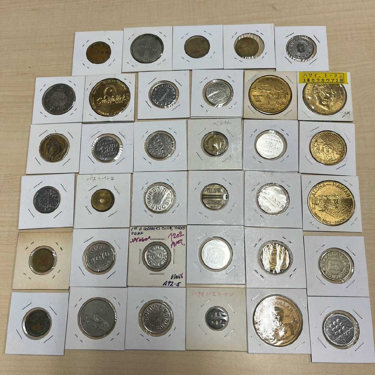 ベトナム 硬貨の値段と価格推移は？｜23件の売買データからベトナム