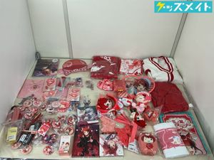 莉犬の値段と価格推移は？｜49件の売買データから莉犬の価値がわかる