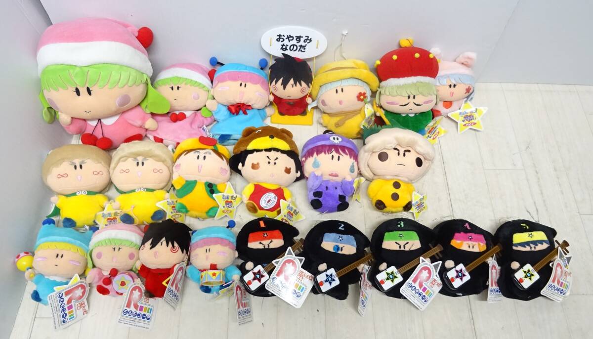 ミルモでポン ぬいぐるみの値段と価格推移は？｜5件の売買データから