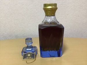 ポリニャック セーブルクリスタルの値段と価格推移は？｜3件の売買