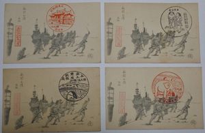 上海戦線の値段と価格推移は？｜6件の売買データから上海戦線の価値が