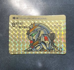 SDガンダムカードダス本弾の値段と価格推移は？｜35件の売買データから