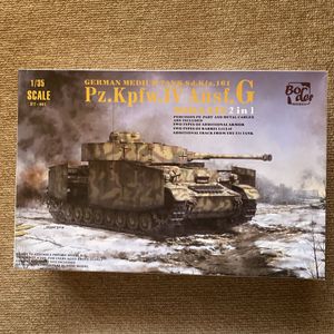 ドイツ4号戦車G型の値段と価格推移は？｜2件の売買データからドイツ4号