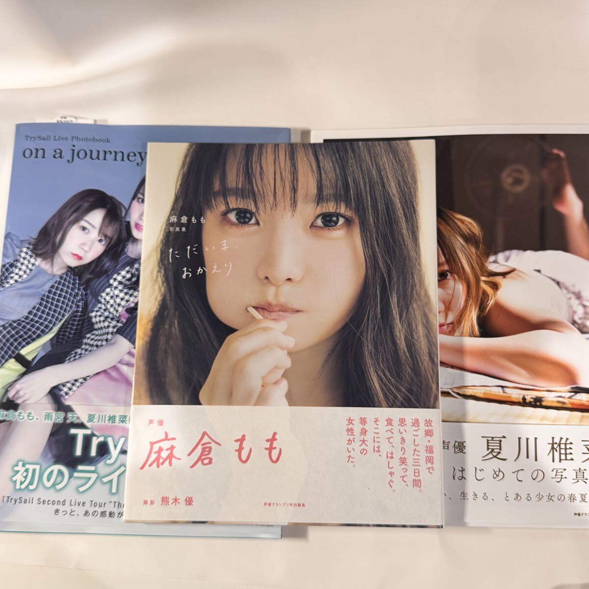 TrySail 麻倉ももの値段と価格推移は？｜14件の売買データからTrySail