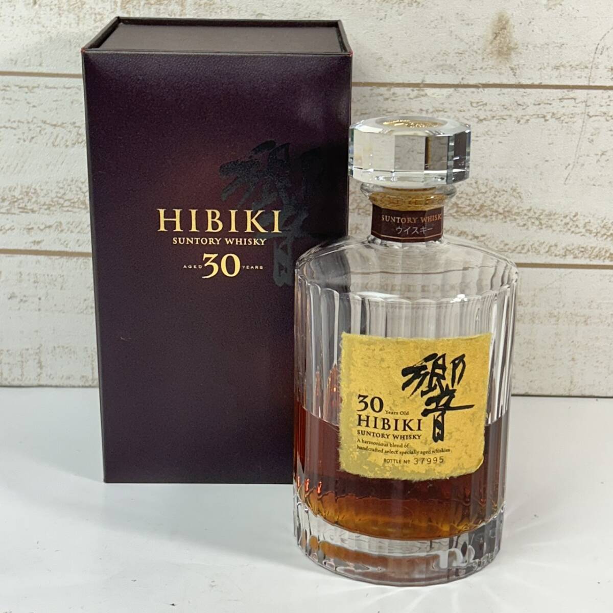 響 30年 空き瓶の値段と価格推移は？｜6件の売買データから響 30年