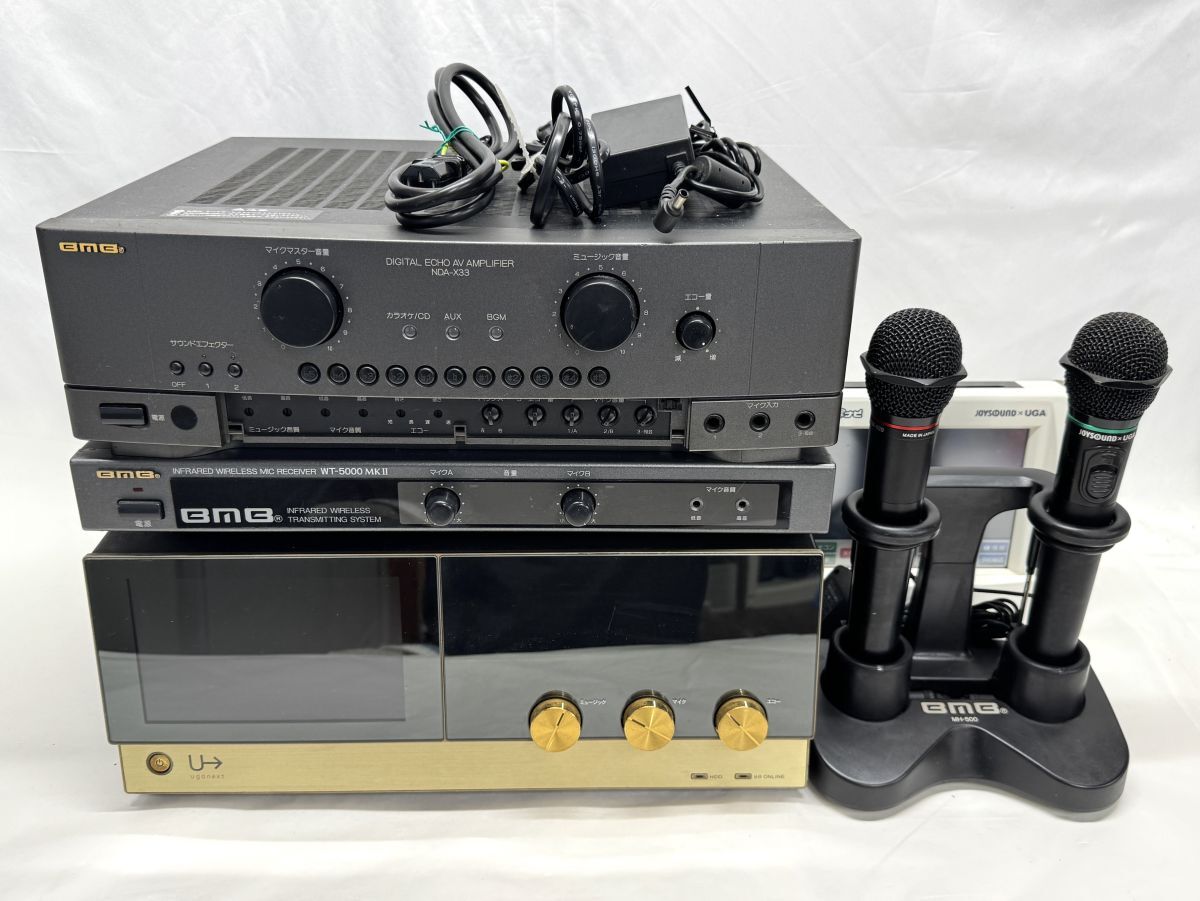 JOYSOUNDの値段と価格推移は？｜331件の売買データからJOYSOUNDの価値