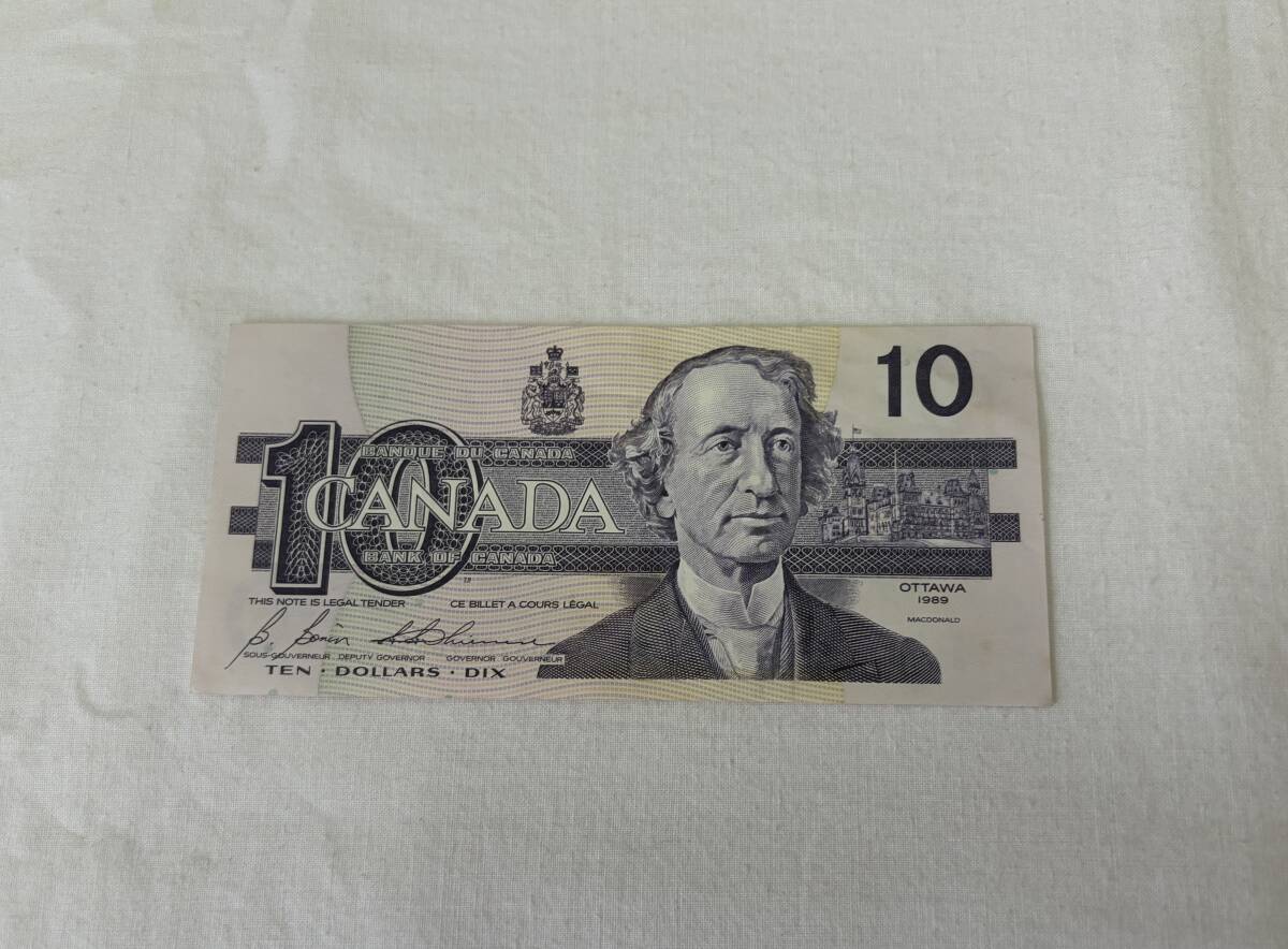 旧 カナダドル 紙幣の値段と価格推移は？｜6件の売買データから旧