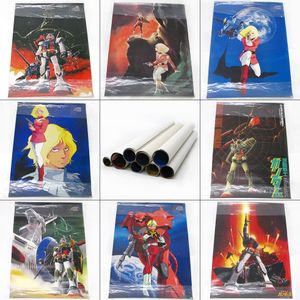 機動戦士ガンダムポスターの値段と価格推移は？｜4件の売買データから