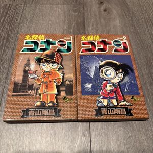 名探偵コナン 1巻 初版の値段と価格推移は？｜11件の売買データから名