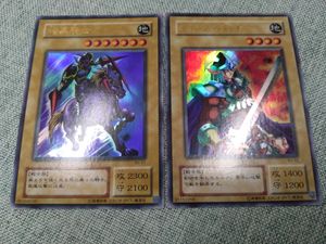 暗黒騎士ガイア WJ-01の値段と価格推移は？｜4件の売買データから暗黒