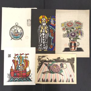 川上澄生 版画の値段と価格推移は？｜25件の売買データから川上澄生