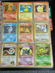 ポケモンカード ゲンガーの値段と価格推移は？｜1187件の売買データ