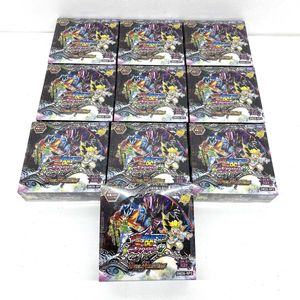 デュエマデッキ販売　値下げ交渉⭕️　ディスペクター　引退品　オーパーツバスター ディスペクターの値段と価格推移は？｜179件の売買データからディ