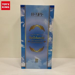 ああっ女神さまっ ベルダンディーの値段と価格推移は？｜48件の売買
