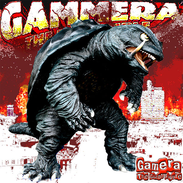 展示品 ☆中古☆ ガメラ等身大フィギュア ガメラフィギア ガメラ