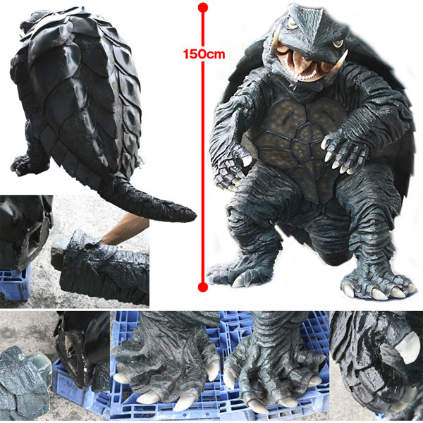 展示品 ☆中古☆ ガメラ等身大フィギュア ガメラフィギア ガメラ
