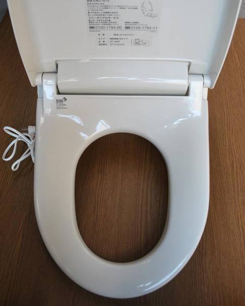 ★INAX スローダウン機構付　暖房便座18タイプ!!★_2