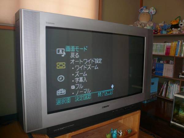 SONYトリニトロンKV-32DRX7 32型 ブラウン管テレビ 純正リモコン付 32型ブラウン管テレビ ソニー（sony）KV-32DR1(32インチ～)｜売買