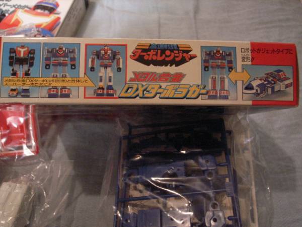 d*3様 ターボレンジャー　メタル合金　DXターボラガー　ミニプラ　一部合金　当 Yahoo!オークション - 食玩ミニプラ メタル合金 DXターボラガー