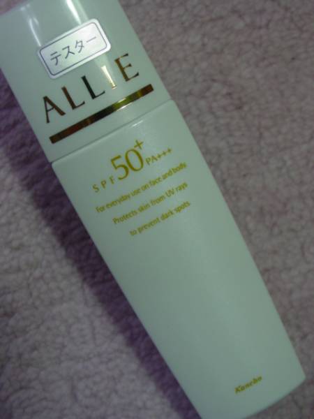 ☆見本品*未使用☆ALLIE*エクストラUVプロテクター*ホワイト・☆_2