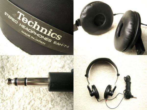 Technics ステレオヘッドホン EAH-T4 テクニクス レトロ 昭和
