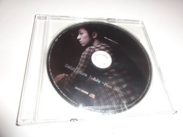 三浦大知 非売品 Lullabyピアノバージョン+Lullaby ララバイ新品_2