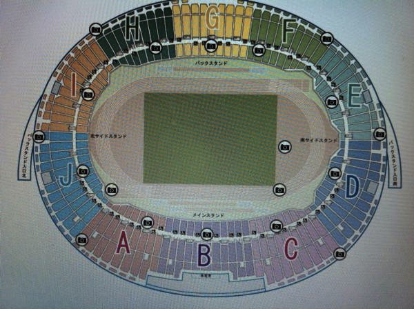 ★関ジャニ∞★FC枠★ペア★大阪9/29(土)長居陸上競技場★連番★_1