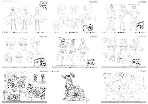 戦姫絶唱シンフォギア」設定資料(原画、設定資料集)｜売買された