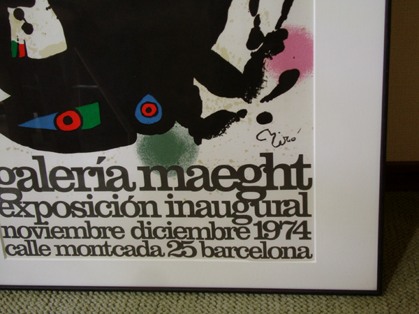 ●MIRO　ミロのオリジナル リト・ポスター　●マーグ版　1974年_2